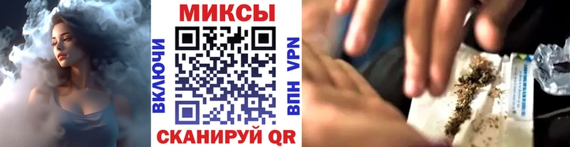 Бутират GHB Корсаков