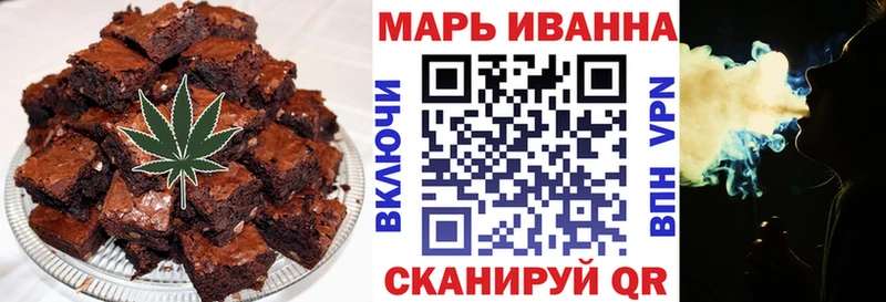 мега tor  что такое   Корсаков  Еда ТГК марихуана 