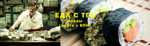 MDMA Premium VHQ Богданович