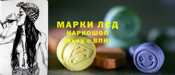 мяу мяу мука Богородск