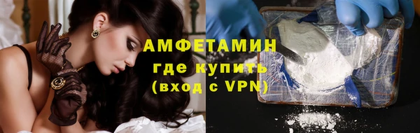 MDMA Premium VHQ Богданович