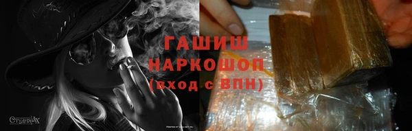 MDMA Premium VHQ Богданович