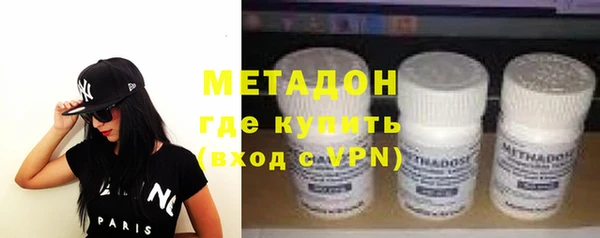 Альфа ПВП Богородицк
