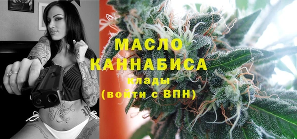 MDMA Premium VHQ Богданович