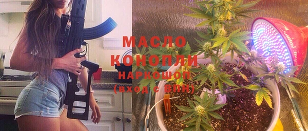 MDMA Premium VHQ Богданович