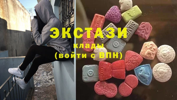 мяу мяу мука Богородск