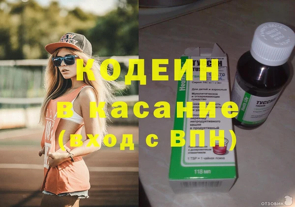 MDMA Premium VHQ Богданович