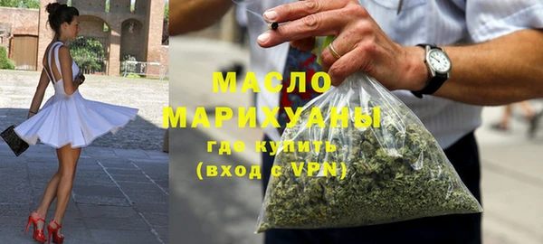 MDMA Premium VHQ Богданович