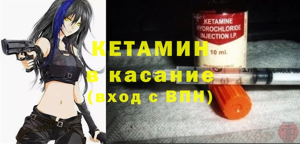 MDMA Premium VHQ Богданович