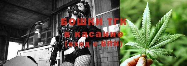 MDMA Premium VHQ Богданович