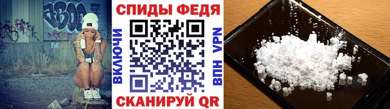 где продают   kraken маркетплейс  Первитин пудра  Корсаков 