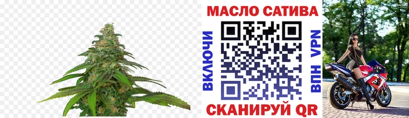 Дистиллят ТГК вейп с тгк  продажа наркотиков  hydra   Корсаков 