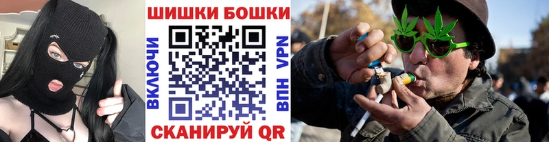 Канабис Bruce Banner Корсаков